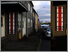 [thumbnail of Pura Vida Reykjavik 3.jpg]