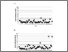 [thumbnail of Fig 1 Betula pollen QC.pdf]