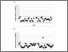 [thumbnail of Fig 2 Poaceae pollen QC.pdf]